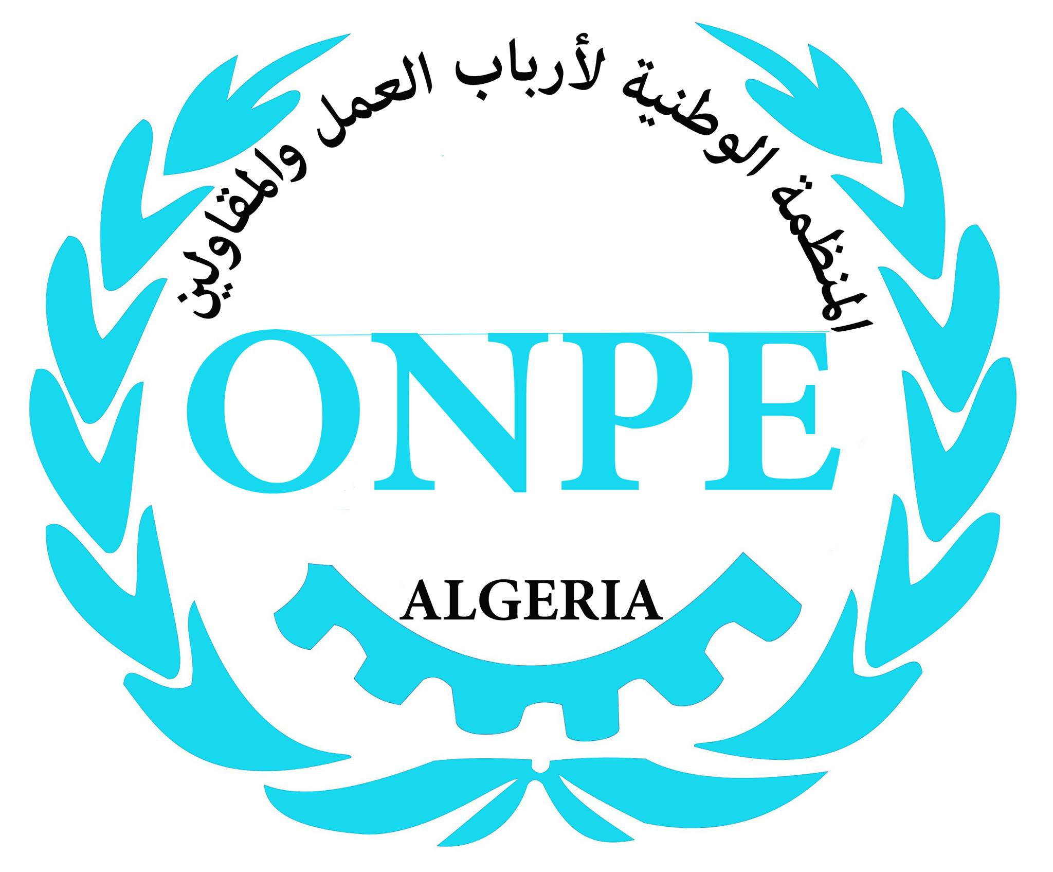 ONPE Algeria