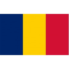 Entrepreneurs organisation in chad 