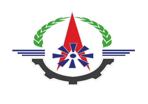 Fédération Des Entreprises Du Congo (FEC)